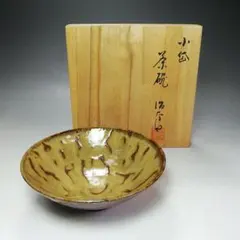 2026年最新】近重治太郎の人気アイテム - メルカリ