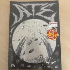 Stray Kids ATEアルバム