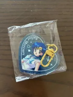 セーラーマーキュリー　ハートラメアクリルキーホルダー