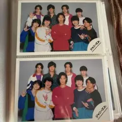 SnowMan 集合　公式写真　13枚