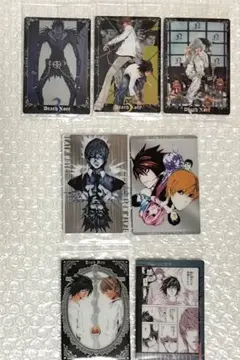 デスノート　ウエハース