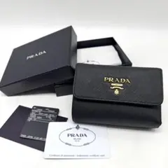 【極上美品・付属品完備✨】現行 PRADA 三つ折り財布 サフィアーノレザー 黒