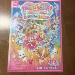 Item thumbnail for item 211dba4a-50f1-4d72-a091-a190cba87003