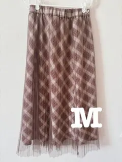 ブラウン スナ系 チュール チェック柄 ロングスカート♡