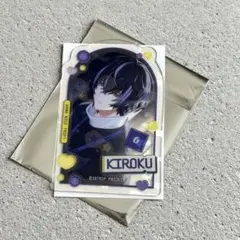 エイトリ　ジュエリープレート　季肋　18TRIP　衣川季肋