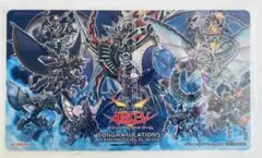 【未開封】　遊戯王 インフェルノイド 公式　プレイマット プレマ