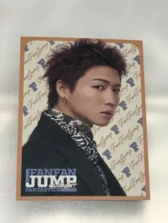FANTASTICS 瀬口黎弥 FAN FAN JUMP フォトカード