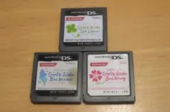 【値下げ 早い者勝ち】ときめきメモリアルGirl's Side ３本セット