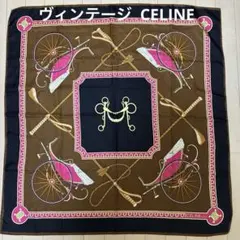 ヴィンテージ CELINE セリーヌ　シルク　スカーフ 大判　総柄　馬車　馬具