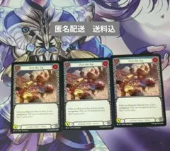 Item thumbnail for item df17bd33-c8dc-4994-85ca-d5f996291b0c