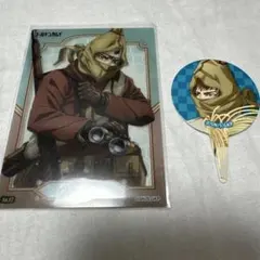 ゴールデンカムイ ヴァシリ 2点セット