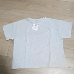 Item thumbnail for item bd1df2f7-00fe-45b6-b04f-49c6ad463ae5