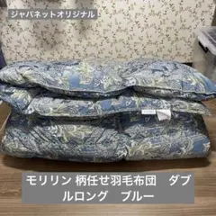 Item thumbnail for item d99f76c2-1934-4bcb-82bd-dc30f19bc787