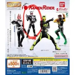 2025年最新】hg仮面ライダーの人気アイテム - メルカリ