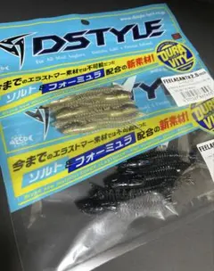 DSTYLE フィーラカンス2.5インチ 2パックセットのサムネイル