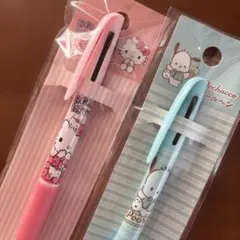 Item thumbnail for item b2d42b40-89c2-4825-813c-60dc6888bfb7