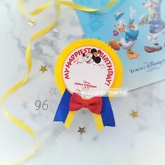 96》人気イエロー　バースデーシール用バッジ　誕生日用ロゼット　ディズニー