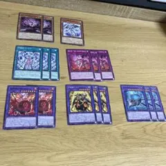 最安値！【即日発送・匿名配送】遊戯王　アルトメギア　デッキ　パーツ　シク入り！ アルトメギア デッキパーツ 28枚 遊戯王 - メルカリ