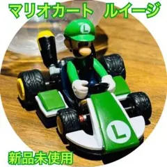 【新品未使用】スーパーマリオ ルイージ マリオカート プルバックミニカー