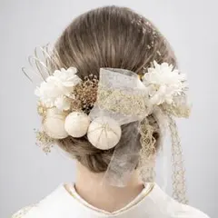 【即購入OK!】*1 和玉❣️❣️❣️アレンジ 髪飾り 成人式 卒業式 結婚式 前撮り