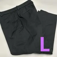 【ユニクロ】イージーケアストレッチクロップドパンツ L