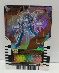 仮面ライダーガッチャード　ライドケミーカード