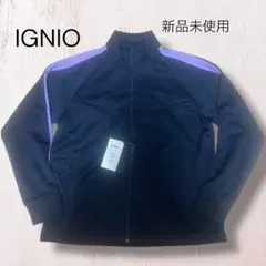 IGNIO ネイビー/パープル ジャージ Mサイズ