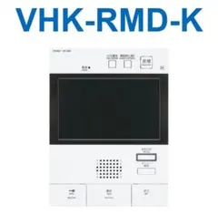 Item thumbnail for item fb30350f-0fdd-4949-8327-a15ac9c2e547