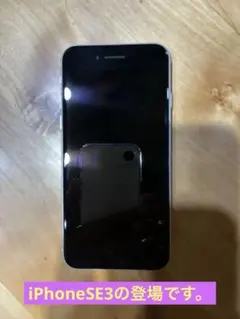 Item thumbnail for item 70e45428-412a-49ce-aaa6-05688e4af6d0