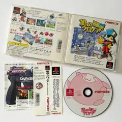 Item thumbnail for item a3ea12ef-53dc-4200-9940-5d01802516de