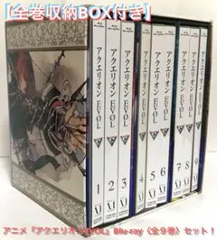 2026年最新】新世界より blu-rayの人気アイテム - メルカリ