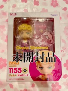 ねんどろいど ジョジョの奇妙な冒険 ジョルノ・ジョバァーナ 新品のサムネイル
