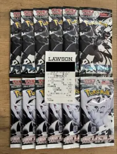 ブラックボルト　ホワイトフレア バラパック12P