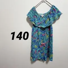 Item thumbnail for item e1fb8efb-e317-4ecb-81ef-03d4b6078bdc