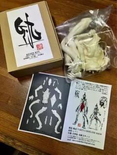 2025年最新】雨宮慶太仕事展の人気アイテム - メルカリ