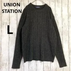 【ユニオンステーション】ウール混ダークグレー ケーブル編みニットセーター L秋冬のサムネイル