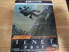 2026年最新】tenet スチールの人気アイテム - メルカリ