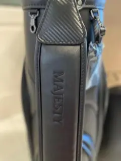 2025年最新】MAJESTY アイテム：キャディバッグ ゴルフバッグ