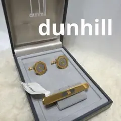 超美品】dunhill カフス タイピン セット ラピスラズリ ゴールド