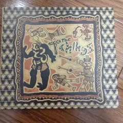 The Tchiky's CD