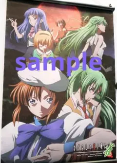 油モナカジャンボ様 リクエスト 2点 まとめ商品