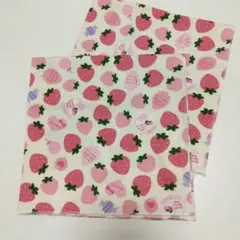 いちご柄コットン生地 ランチクロス2枚セット　ハンドメイド