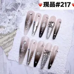 217現品推しネイルチップ付け爪量産型姫ギャルクロムハーツチークy2k痛ネイルのサムネイル