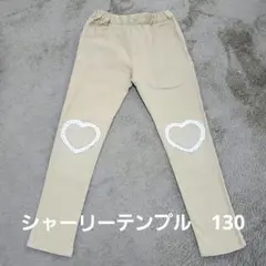 シャーリーテンプル 130 ハート刺繍パンツのサムネイル