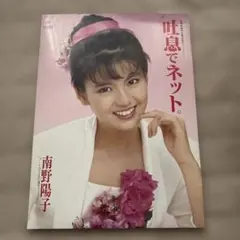 蔡琴 ツァイ・チン TSAI CHIN /舊曲情懷 精緻三片裝 CD3枚組BOX - メルカリ