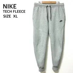 NIKEナイキ　テックフリースジョガー　スウェットパンツXL　テーパード　グレー