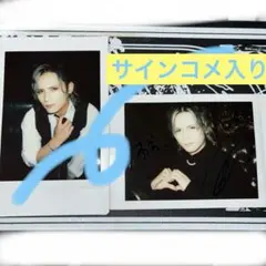 Royz昴サイン入りチェキ＆無し royz 昴 サイン・メッセージ付きチェキ - メルカリ