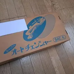 Item thumbnail for item 2d3846f6-4ec7-4e75-83bc-ba326e9b7aca