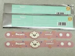 《TXT ボムギュ》プルバトゥ ラバーバンド バムグッ 2点