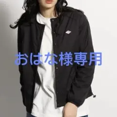 おはな様専用ブラックM